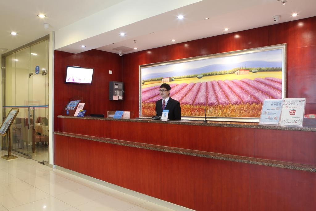 Hanting Hotel Hangzhou Xiaoshan Airport Exteriér fotografie